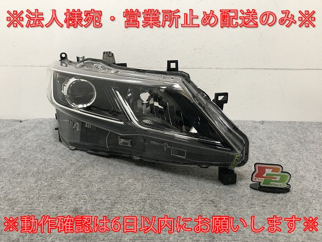 セレナ/ハイウェイスター/S/X/G/XV C27/GC/GFC/GNC/GFNC/HFC/HC 純正 前期 右ヘッドライト LED レベ付 100-23721 26025-5TF5A(133922)