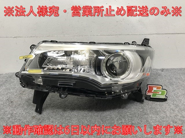 デイズ/ハイウェイスター/EKカスタム B21W/B11W 純正 左 ヘッドライト/ランプ キセノン HID レベライザー AFS無 STANLEY W1048 日産(133927)