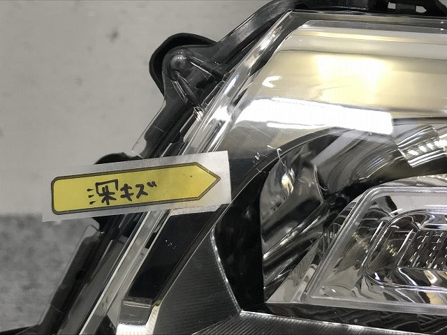 デイズ/ハイウェイスター/EKカスタム B21W/B11W 純正 左 ヘッドライト/ランプ キセノン HID レベライザー AFS無 STANLEY W1048 日産(133927)