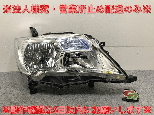 セレナ/ハイウェイスター/S/X/G C26/FC/FPC/NC/FNPC/HC/HFC/FNC 純正 前期 右 ヘッドライト ハロゲン K 100-23096 26025-1VM0C(133931)