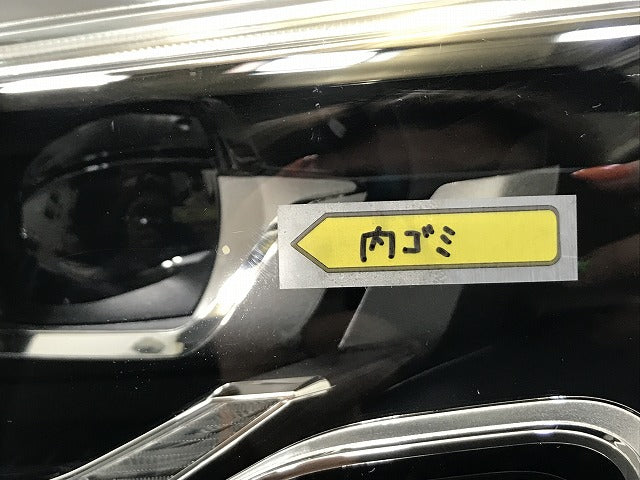 3シリーズ G20/G21 純正 前期 左 ヘッドライト/ランプ LED AL Automotive Lighting 8496157-05 BMW(133935)