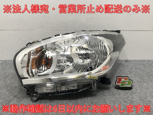 デイズ B21W 純正 左 ヘッドライト/ランプ ハロゲン レベライザー STANLEY W1047 26060-6A03E 日産(133951)