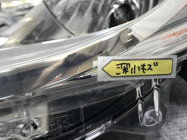 デイズ B21W 純正 左 ヘッドライト/ランプ ハロゲン レベライザー STANLEY W1047 26060-6A03E 日産(133951)