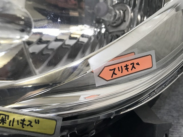 デイズ B21W 純正 左 ヘッドライト/ランプ ハロゲン レベライザー STANLEY W1047 26060-6A03E 日産(133951)