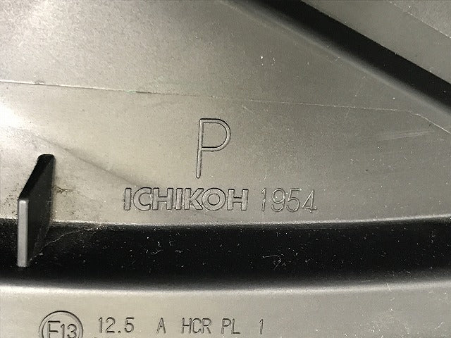 リーフ ZE1 純正 右 ヘッドライト/ランプ LED レベライザー 刻印P ICHIKOH 1954/26010 5SK5A 26025-5SK5A 日産(133954)
