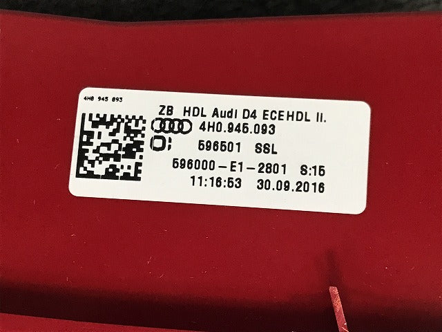 新品!A8(D4) 4H系 純正 前期 左 テールランプ/ライト/レンズ/フィニッシャーランプ/内側 LED 4H0.945.093 4H0945093 アウディ(133968)