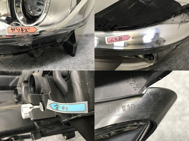 デイズハイウェイスター/EKカスタム B21W/B11W 純正 左 ヘッドライト/ランプ キセノン HID AFS無 レベライザー STANLEY W1048 日産(133972)