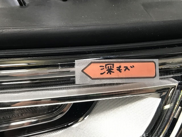 新品!A5(B8) 8T系 純正 後期 右 ヘッドライト/ランプ キセノン HID AFS無 Automotive Lighting 8T0 941 754 A 8T0941754A アウディ(133976)