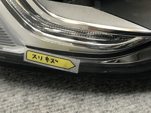 新品!A5(B8) 8T系 純正 後期 右 ヘッドライト/ランプ キセノン HID AFS無 Automotive Lighting 8T0 941 754 A 8T0941754A アウディ(133976)