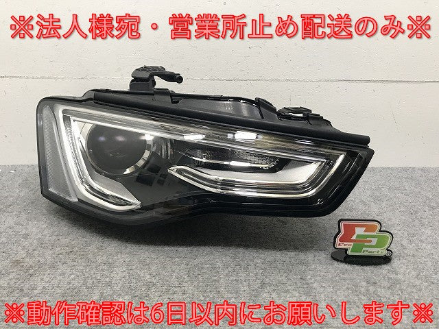 新品!A5(B8) 8T系 純正 後期 右 ヘッドライト/ランプ キセノン HID AFS無 Automotive Lighting 8T0 941 754 A 8T0941754A アウディ(133977)