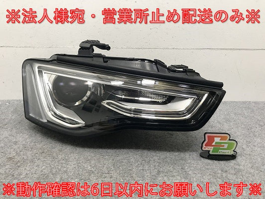新品!A5(B8) 8T系 純正 後期 右 ヘッドライト/ランプ キセノン HID AFS無 Automotive Lighting 8T0 941 754 A 8T0941754A アウディ(133977)