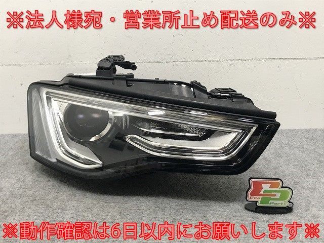 新品!A5(B8) 8T系 純正 後期 右 ヘッドライト/ランプ キセノン HID AFS無 Automotive Lighting 8T0 941 754 A 8T0941754A アウディ(133978)