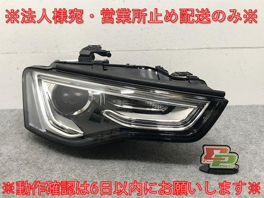 新品!A5(B8) 8T系 純正 後期 右 ヘッドライト/ランプ キセノン HID AFS無 Automotive Lighting 8T0 941 754 A 8T0941754A アウディ(133978)