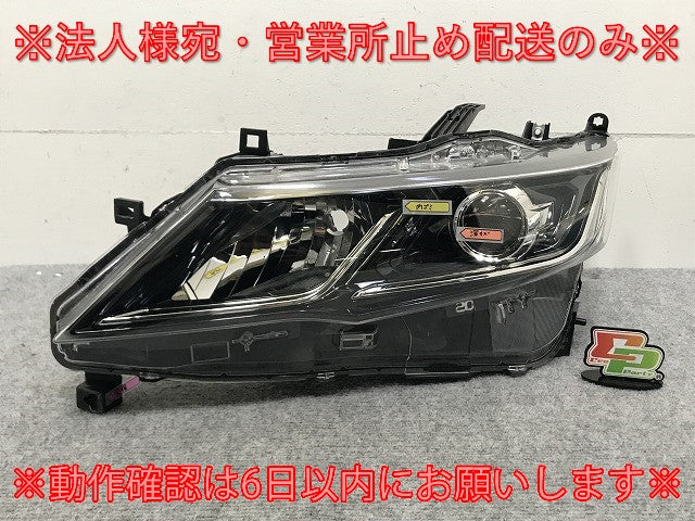 セレナ/ハイウェイスター/S/X/G/XV C27/GC/GFC/GNC/GFNC/HFC/HC 純正 前期 左ヘッドライト LED レベ付 100-23721 26075-5TF5A(133980)