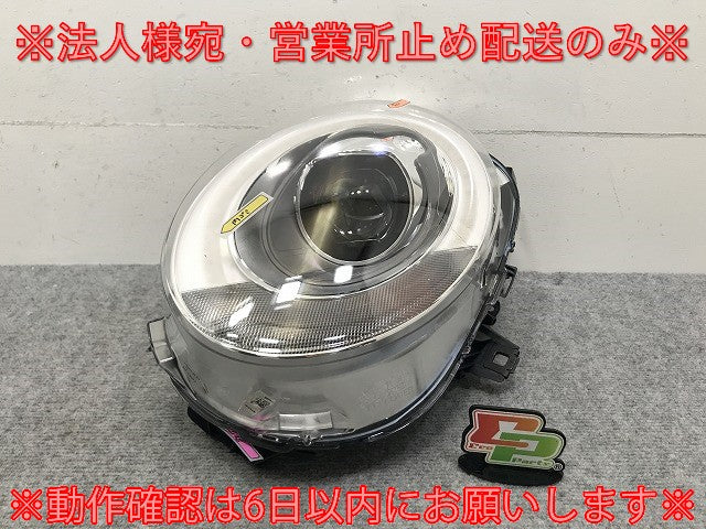 新品!MINI/ミニ F54/F55/F56 純正 左 ヘッドライト/ランプ LED RHD/右ハンドル用 VALEO 7448377-01 63117448377 MINI(133983)