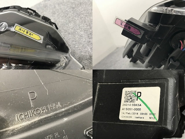リーフ /ZE1 純正 右 ヘッドライト/ランプ LED レベライザー 刻印P ICHIKOH 1954/26010 5SK5A 日産(133988)