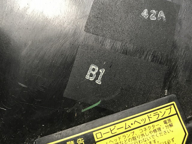 ノア NOAH/60系/AZR60G/AZR65G 純正 前期 左 ヘッドライト/ランプ キセノン HID AFS無 レベライザー付 刻印B1 KOITO 28-152 トヨタ(133992)