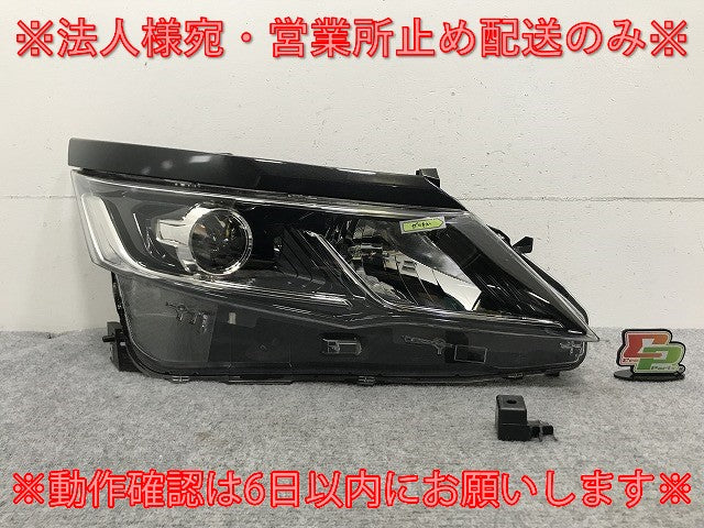 セレナ/ハイウェイスター/S/X/G/XV C27/GC/GFC/GNC/GFNC/HFC/HC 純正 前期 右ヘッドライト LED レベ付 100-23721 26010-5TF5A(133999)