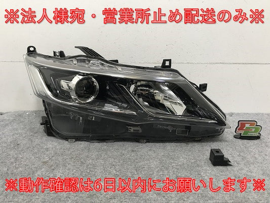セレナ/ハイウェイスター/S/X/G/XV C27/GC/GFC/GNC/GFNC/HFC/HC 純正 前期 右ヘッドライト LED レベ付 100-23721 26025-5TF5A(134002)