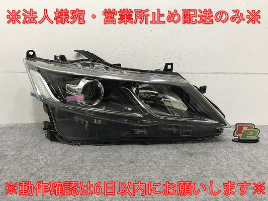 セレナ/ハイウェイスター/S/X/G/XV C27/GC/GFC/GNC/GFNC/HFC/HC 純正 前期 右ヘッドライト LED レベ付 100-23721 26025-5TF5A(134003)