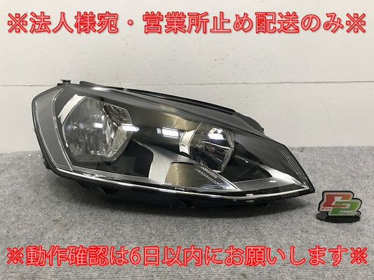 新品!ゴルフ7/GOLF VII 5G/AU 純正 前期 右 ヘッドライト/ランプ ハロゲン VALEO 5G2 941 006 E 5G2941006E フォルクスワーゲン(134007)