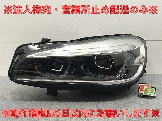 2シリーズ F45/F46 純正 後期 左 ヘッドライト/ランプ LED 8738643-03/LE16C6380 BMW(134009)