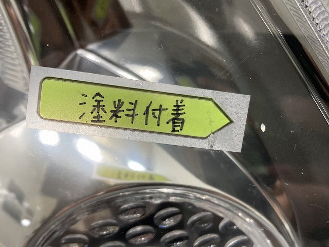 ノア/NOAH 60系/AZR60G/AZR65G 純正 前期 右 ヘッドライト/ランプ キセノン HID AFS無 レベライザー付 刻印B1 KOITO 28-152 トヨタ(134019)
