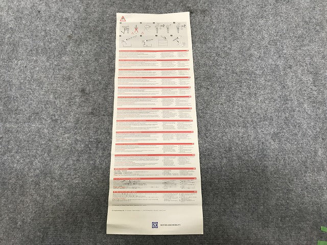 新品!ゴルフ3/GOLFⅢ/ヴェント 1H/1HA 社外  SACHS製 リアショックアブソーバー 105 739 1H0513031D フォルクスワーゲン(134038)