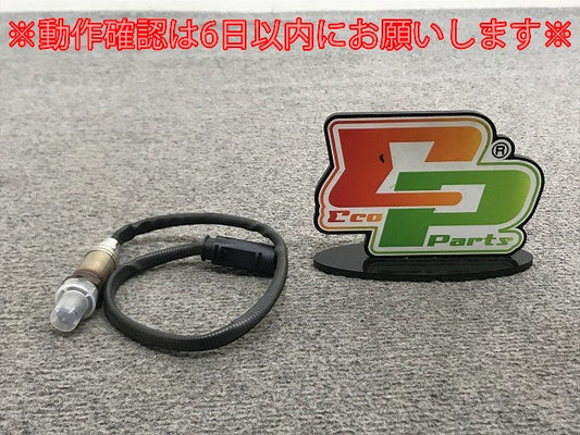 新品!5シリーズ/7シリーズ/Z3/Z8 E39/E38/E40/E52 等 純正 ラムダセンサー/O2センサー 1178 1742051-04 11781742051 BMW(134039)