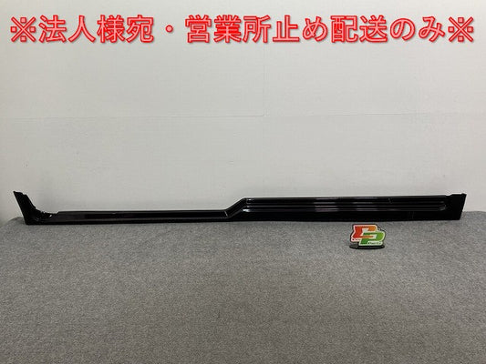 ヴォクシー/ノア/エスクァイア/V/X/G 80系/ZRR80G/ZRR85G/ZWR80G 純正 右 サイドステップ/サイドスカート 75850-28050 ボルドーマイカ 3R9(134051)