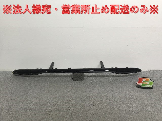 新品!Bクラス W246 純正 後期 リア アンダーカバー/ロアバンパー/ディフューザー A2468853925 素地 メルセデスベンツ(134071)