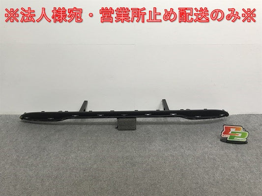 新品!Bクラス W246 純正 後期 リア アンダーカバー/ロアバンパー/ディフューザー A2468853925 素地 メルセデスベンツ(134071)