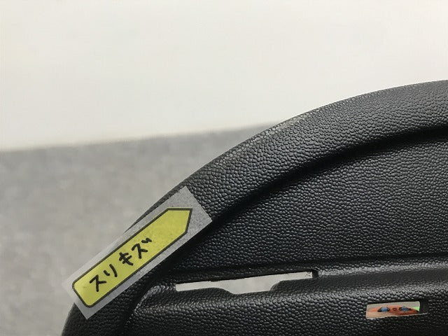 新品!Bクラス W246 純正 後期 リア アンダーカバー/ロアバンパー/ディフューザー A2468853925 素地 メルセデスベンツ(134071)