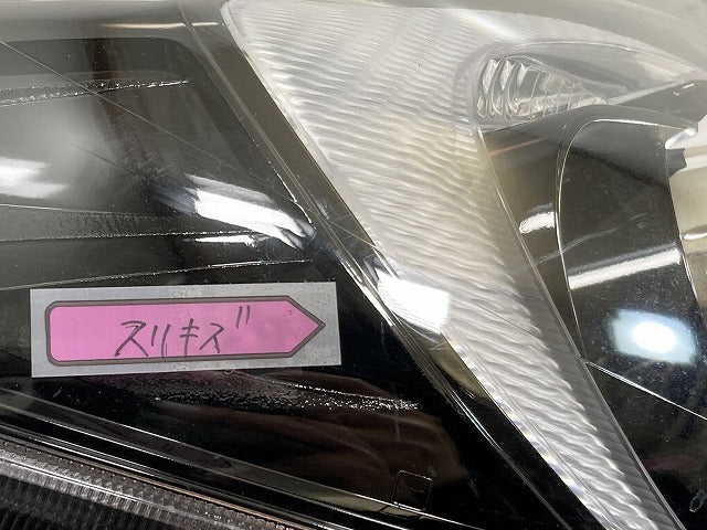インプレッサ G4/スポーツ/XV GP2/GP3/GP6/GP7/GJ2/GJ3/GJ6/GJ7 純正 右ヘッドライト キセノン HID レベ/バラスト付 1T P9932(134098)