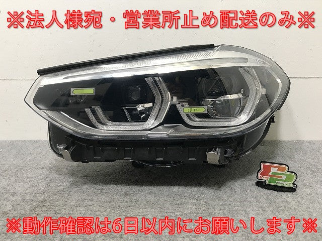 ジャンク!X3/X4 G01/G02 純正 前期 左 ヘッドライト/ランプ LED AL Automotive Lighting 8739655-05 BMW(134110)