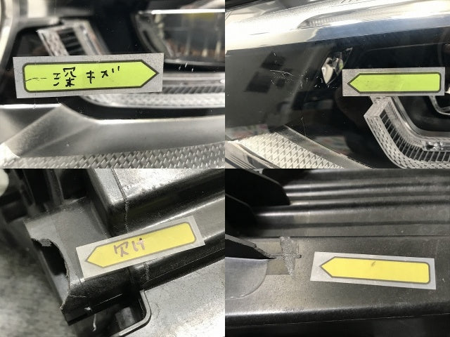 ジャンク!X3/X4 G01/G02 純正 前期 左 ヘッドライト/ランプ LED AL Automotive Lighting 8739655-05 BMW(134110)