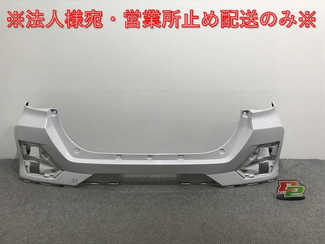 ライズ/ロッキー/レックス A200/A210/A201/A202/A/S/F 純正 リア バンパー 52159-B1310 シャイニングホワイトパール W25 トヨタ(134117)