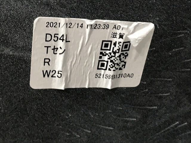 ライズ/ロッキー/レックス A200/A210/A201/A202/A/S/F 純正 リア バンパー 52159-B1310 シャイニングホワイトパール W25 トヨタ(134117)