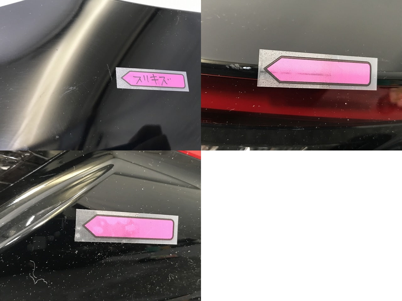 ヤリスクロス/ハイブリッド MXPB10/MXPB15/MXPJ10/MXPJ15 純正 右 テールランプ LED 刻印V3 ICHIKOH 52-330 81551-52E60 トヨタ(134125)