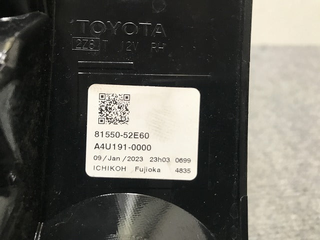 ヤリスクロス/ハイブリッド MXPB10/MXPB15/MXPJ10/MXPJ15 純正 右 テールランプ LED 刻印V3 ICHIKOH 52-330 81551-52E60 トヨタ(134125)