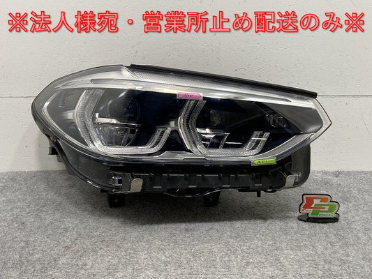 ジャンク!X3/X4 G01/G02 純正 前期 右 ヘッドライト/ランプ LED AL Automotive Lighting 8739656-05 BMW(134141)