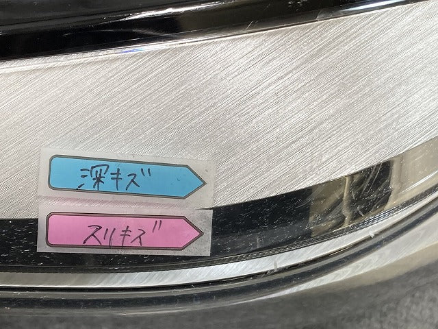 1シリーズ F40 純正 左 ヘッドライト/ランプ LED VALEO 63.11-9482809-10/90177957ZS10 BMW(134143)