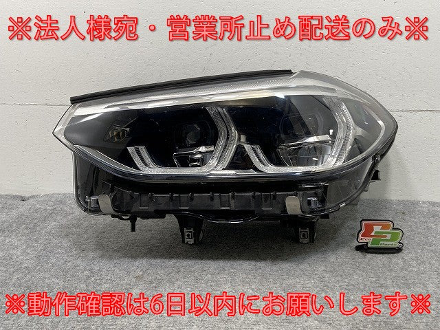 ジャンク!X3/X4 G01/G02 純正 前期 左 ヘッドライト/ランプ LED AL Automotive Lighting 8739655-03/LE15C6372 BMW(134144)