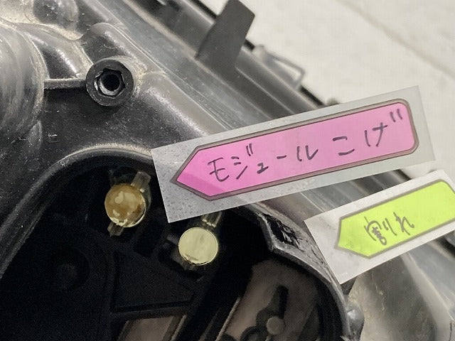 ジャンク!X3/X4 G01/G02 純正 前期 左 ヘッドライト/ランプ LED AL Automotive Lighting 8739655-03/LE15C6372 BMW(134144)