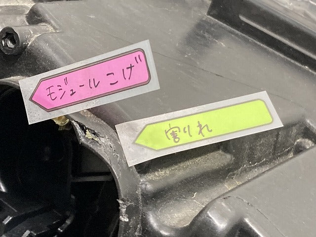 ジャンク!X3/X4 G01/G02 純正 前期 左 ヘッドライト/ランプ LED AL Automotive Lighting 8739655-03/LE15C6372 BMW(134144)
