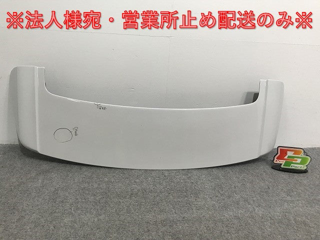 ヤリスクロス MXPB10/MXPB15/MXPJ10/MXPJ15 純正 リア ルーフスポイラー/ウィング 76871-52280 76085-52929-A1 パール 089(134154)