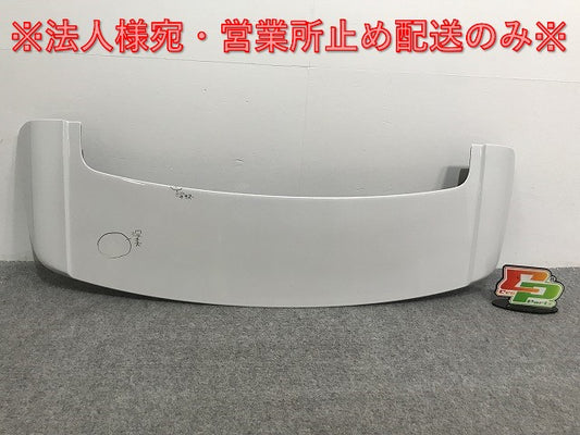 ヤリスクロス MXPB10/MXPB15/MXPJ10/MXPJ15 純正 リア ルーフスポイラー/ウィング 76871-52280 76085-52929-A1 パール 089(134154)