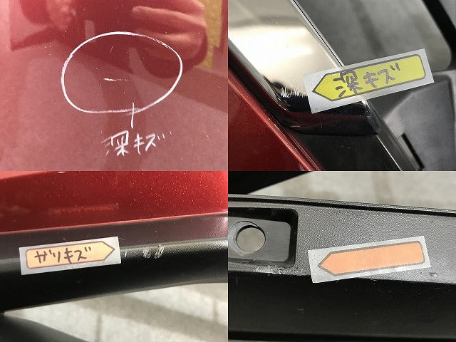 キックス/KICKS P15/RP15/SNP15 純正 フロント バンパー ラディアントレッドパールメタリック NAH 日産(134183)