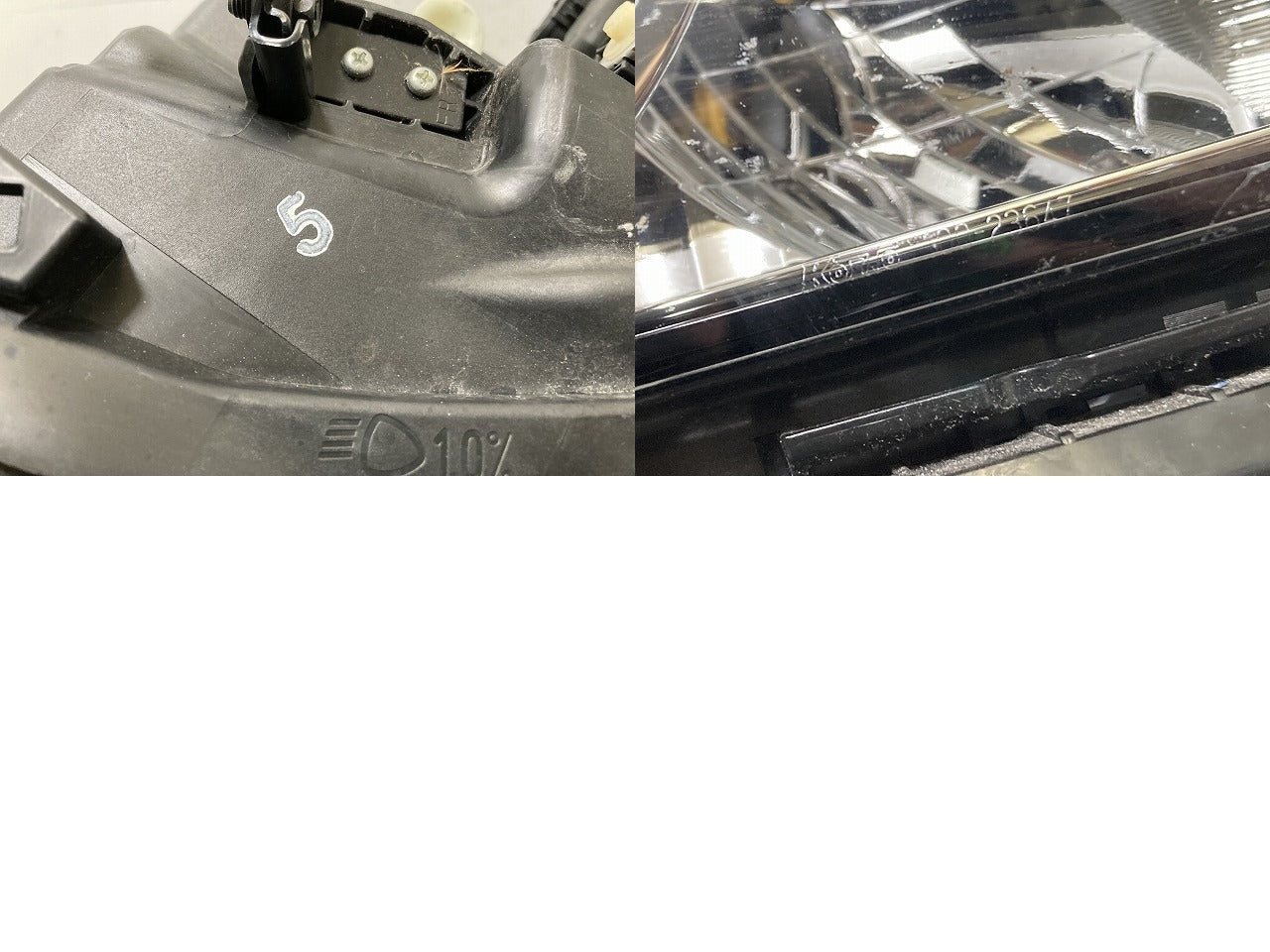 フーガ Y51/KNY51/KY51/HY51 純正 後期 右 ヘッドライト/ランプ LED レベライザー 刻印5 KOITO 100-23647 日産(134207)