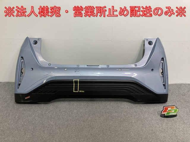 サクラ/SAKURA B6AW 純正 リア バンパー 85022 7PA-0 ソルベブルー RCL 日産(134209)
